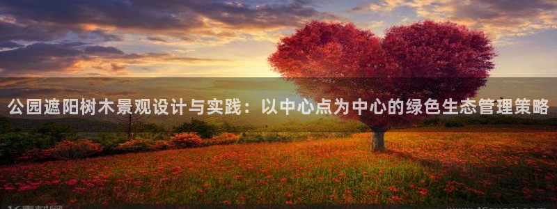 新宝gg登陆