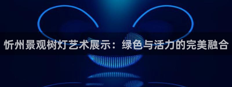 新宝gg怎么开户